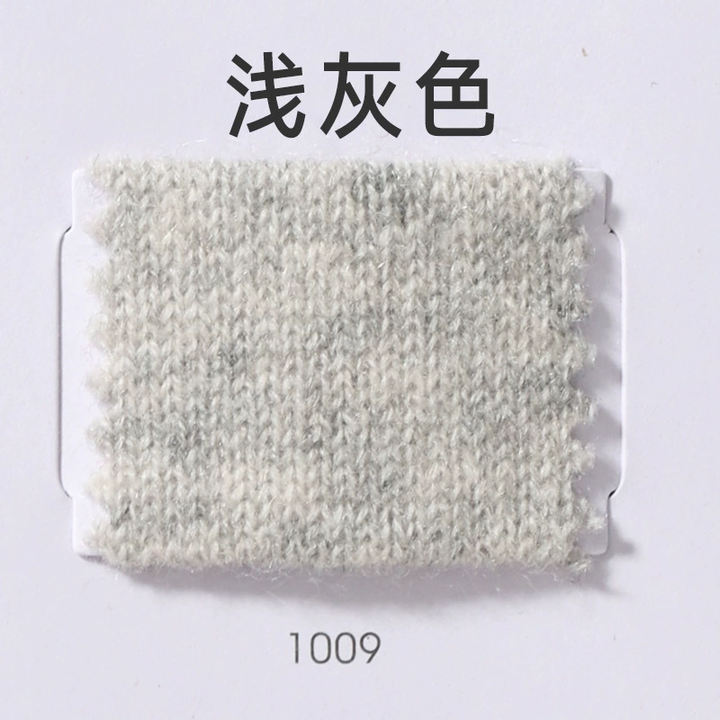 恒爱 Woolen woven knitted cashmere, wholesale