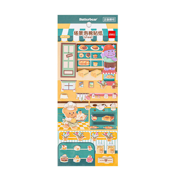 Deli HY215 Butter Bear Joint Scene Foam Sticker Stereo HD Cute Cartoon Pattern Easy to Tear