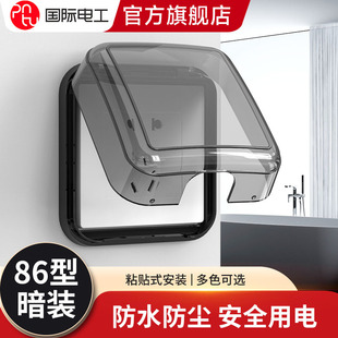 ��ˮ������ˮ��86���_�P��ˮ��ԡ���l���g���R�Б�����m���o�w