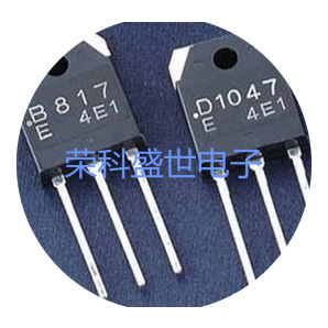 �²�Cԭ��2SB817 2SD1047 B817 D1047���l�����䌦��1.6