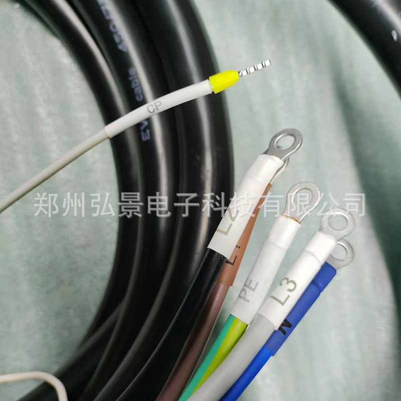 微信图片_20240120120948