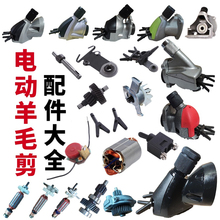 늄���ë���C�^��צ�{���_�P�B�ӏ���Ƭ�D��̼ˢ�X݆��ë�������