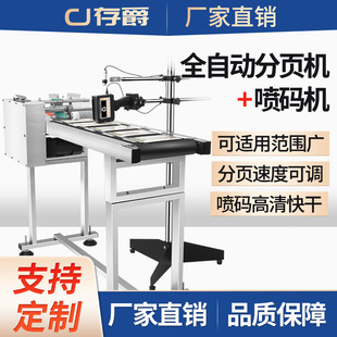 ��퓙Cȫ�Ԅӷ�퓴�a�C���a�C��ˮ�����ϴ����b�����ϸ��ٷ��x�C