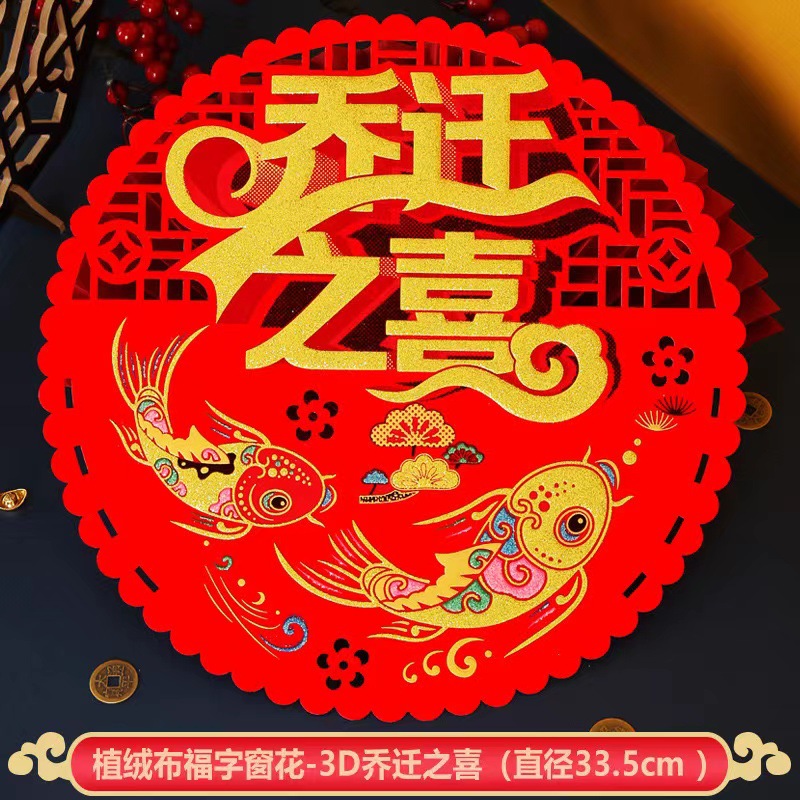 微信图片_20250312162500