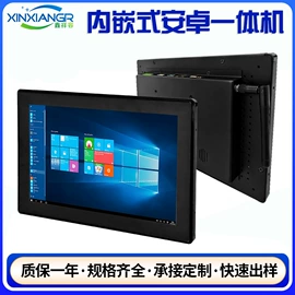LCD显示屏;工控电脑产品;数码工控系统
