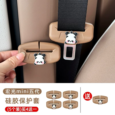 Accessories, Seat Belt Silicone Protective – Sürətlər qutusu və əl tormozu başlıqları - upside-down-panda-silicone-protective-case-pack-of-5-buy-4-get-1-free-brown
