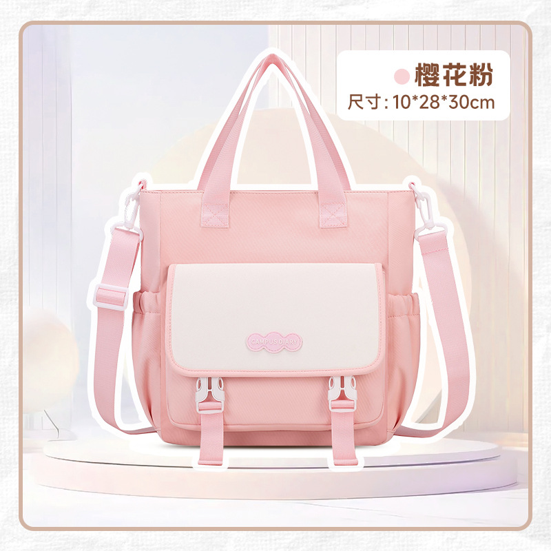 Bandolera portátil para estudiantes de secundaria y secundaria en la clase de interés