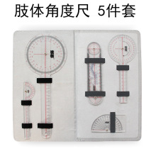 ��������ot�u���Ƕȳ����P����ӶȜy���ߜy�����y���x�u������