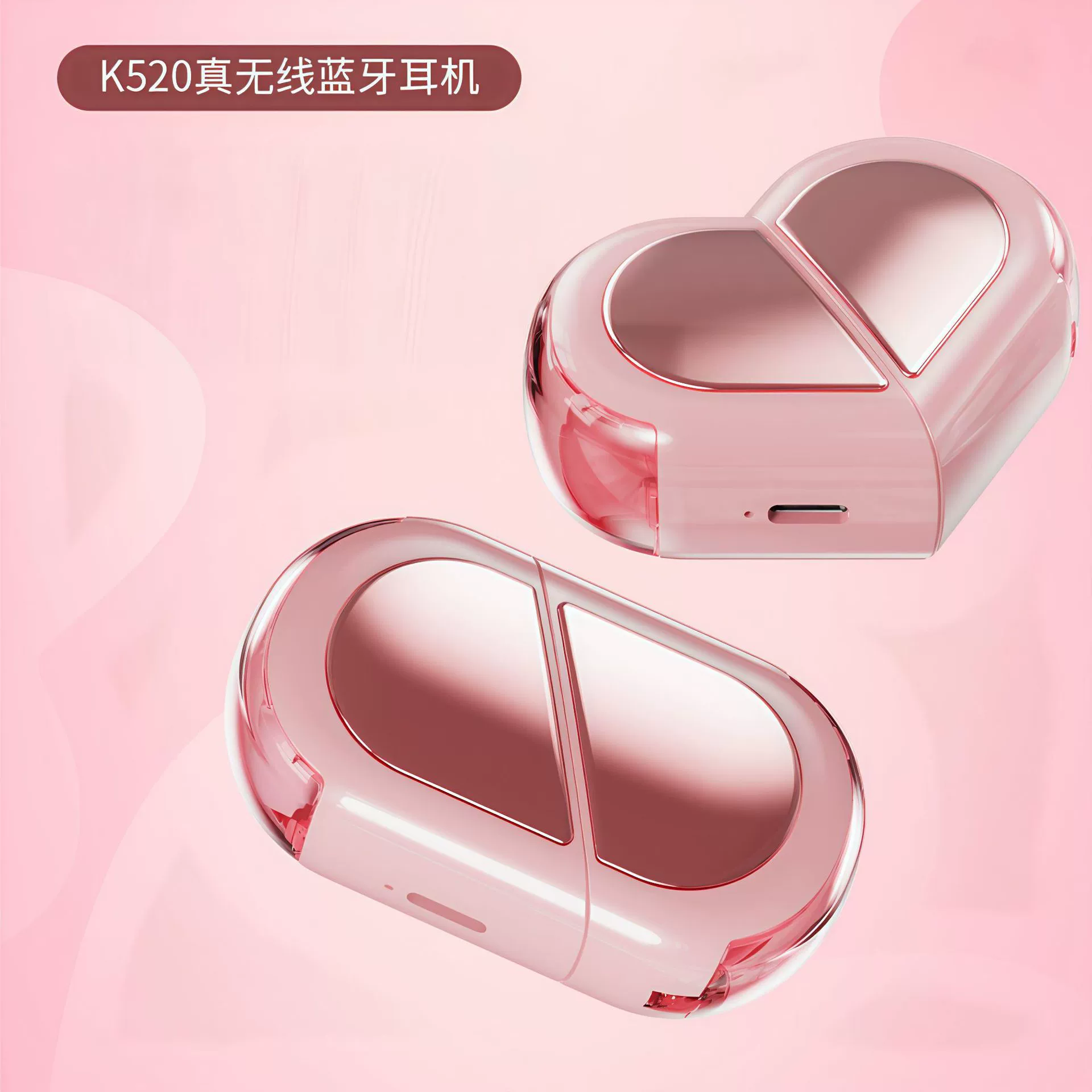 Новые креативные наушники K520 Love, поворотные, шумоподавление, беспроводные Bluetooth внутриканальные TWS стерео