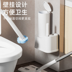 使い捨てトイレブラシ壁掛けトイレ掃除トイレブラシ家庭用パンチフリートイレブラシと隙間ブラシ
