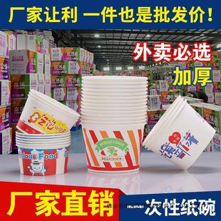 һ���Լ�����ÈA�����u�Ӻ���������С��ˮ��������ը����