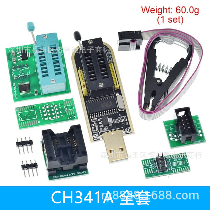 CH341A B programmer full set of 24 25 series USB programming module SOIC8 SOP8 test clip