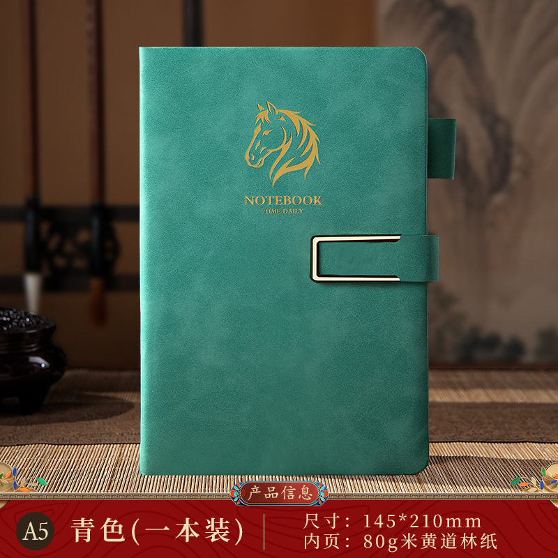 Laptop, notebook for elementary school students, 2026 years, business version, custom-made