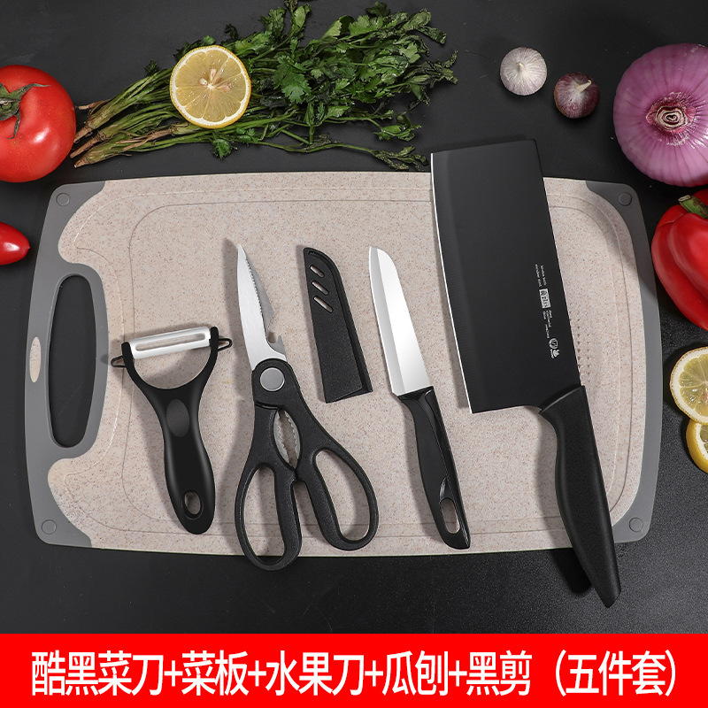 Cuchillo de cocina de corte de cocina doméstico cuchillo de cocina 2 - en - 1 cuchillo de cocina ultra rápido y agudo conjunto de utensilios de cocina de corte