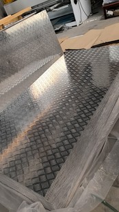 1060���X���l�XƤ���XƬ0.2mm���X�l�XƤ1mm�X������ˮ���l�Ͻ��