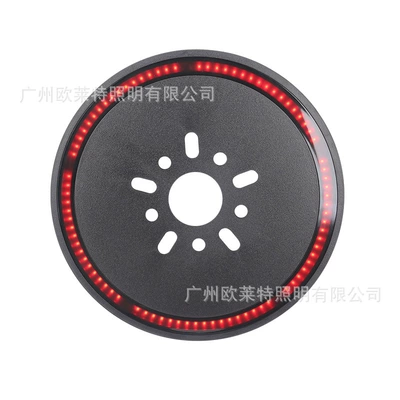 Light Trendy Modification, Brake light
