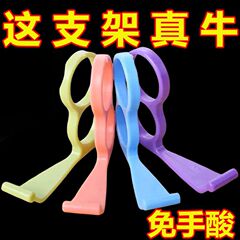 源メーカー創意指環は携帯電話のスタンドを掛けます。