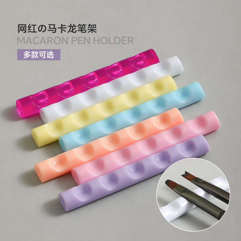 Japanese nail pen brush holder transparent white color acrylic groove placement pen holder simple strip storage nail tools