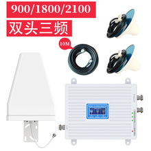 ���l�֙C��̖�Ŵ��������������Wͨ4G5G�Uչ�����^�����lȫ���w