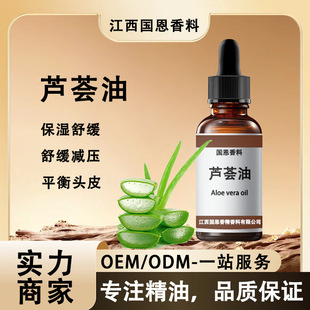 �J�C���o�w����������Ժ��Ħ��DIY�ֹ��������J�C���ͻ��yƷԭ��