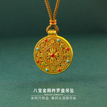 �Ї��L�����ưˌ��_�P�����~僽�m��ɳ�𿧷�ɫ���K��Ů�����l
