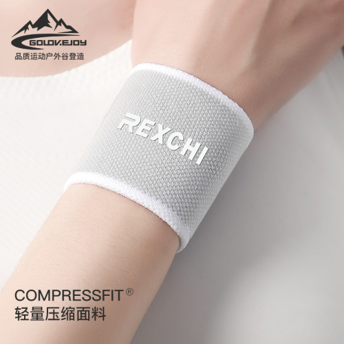 Sports wristbands for men and women to pressurize and prevent sprains, fitness running, sweat-absorbing and breathable wrist straps, elastic and adjustable HW14