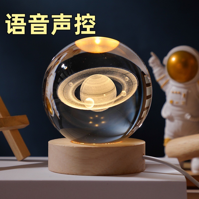 星空テーブルランプ、銀河クリスタルボール、ナイトライト、デスクトップ装飾品、高級感のある誕生日プレゼント、中秋節の贈り物|undefined