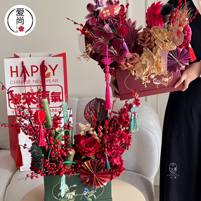 新款新年年宵花花盒中国风福桶礼品盒方盒冬青银柳福桶抱抱桶