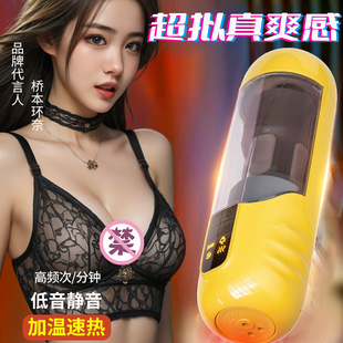 ȫ�Ԅ��w�C����s���D������ο늄�呟��� ������Ȥ��Ʒ�W��