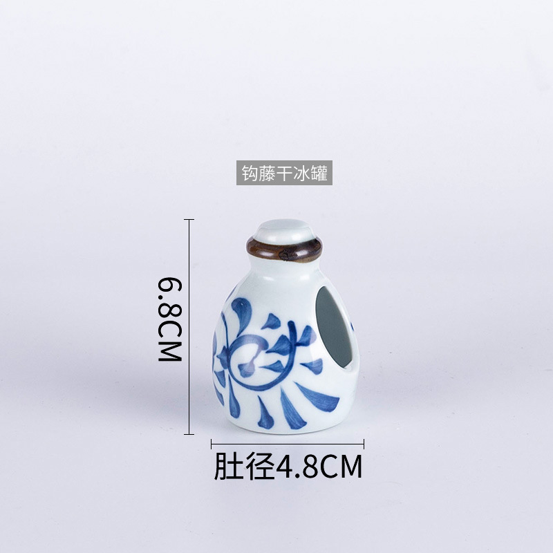데스크탑 운카리아
