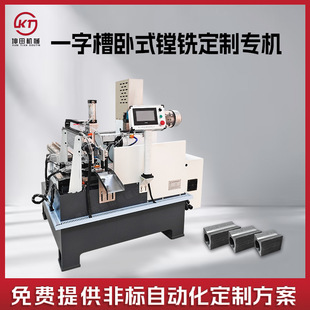 һ��㊲ۙC�Ԅ������ό��C�ӹ� ㊴��Ԅӻ� Դ�^�S��㊴�