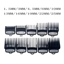 WAHL�A�����^��Ƽ�ͨ����λ�����l�����������λ��ɫ���X