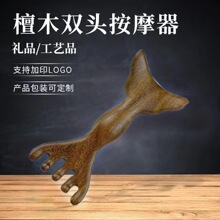 ��z̴ľ¹����С�����^����Ħ��ץ�^Ƥ���j�������^����צ�����