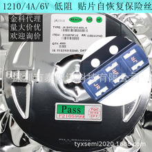 1210/4A/6V NƬԻ֏ͱUz PTCJK-SMD1210-400L-6