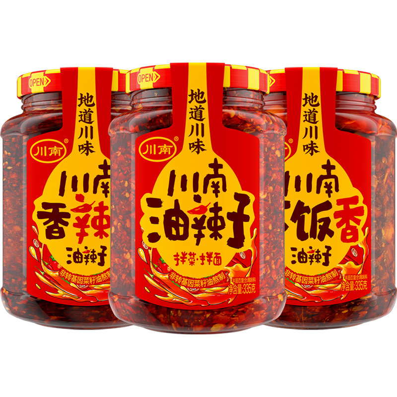 Sichuan Southern Oil Chili 335g Bottled Sichuan Specialty Red Oil Chili Sauce Spicy Seasoning for Cold Dishes Sichuan Southern Oil Chili 335g Bottled Sichuan Specialty Red Oil Chili Sauce Spicy Seasoning for Cold Dishes