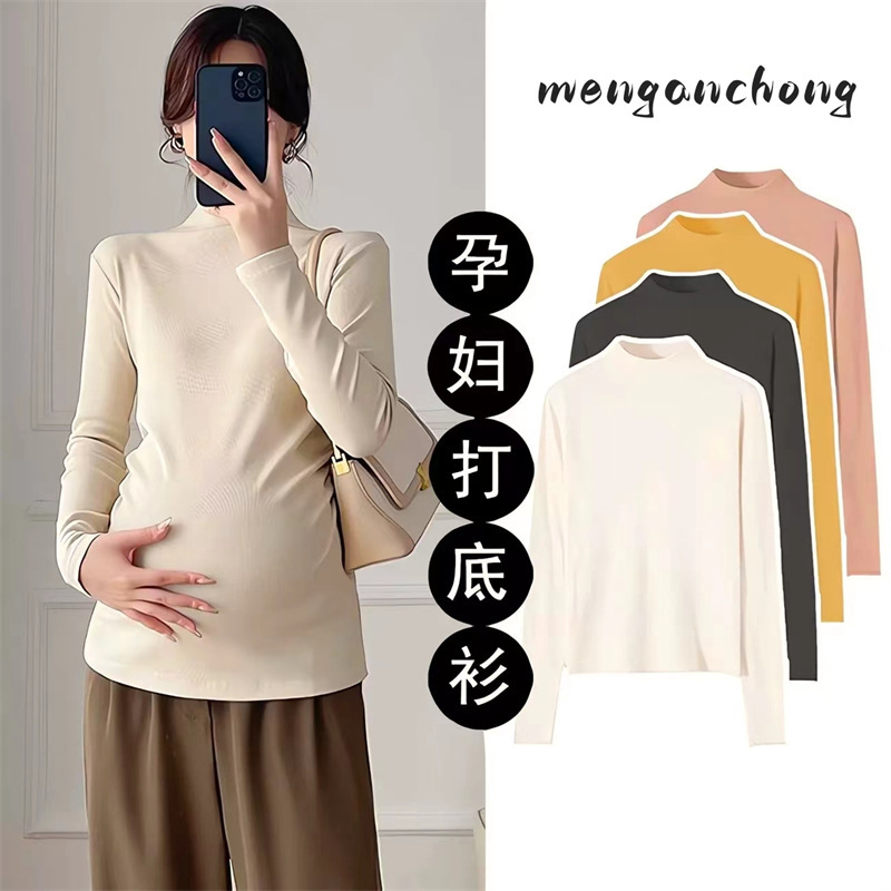Pregnant women's clothing autumn clothing pregnant women's winter clothing new warm solid color half high collar base shirt top tide