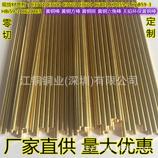 �䏝H62�S�~�� C2800�S�~�A�� 5 6 8 10 12 15 16 20 25 30 35 50