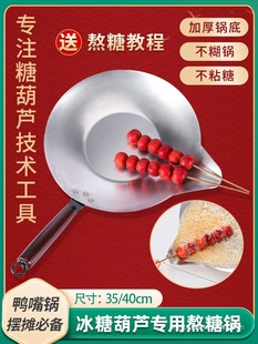 ���Ǻ��J����偼Ӻ��X��L���첻�P���F�ú����늴Štͨ��