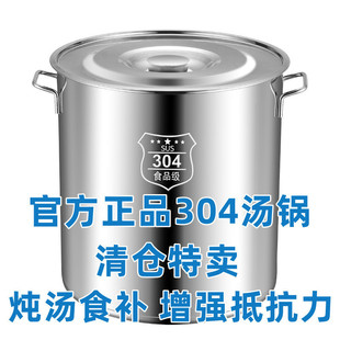 ���ò��P�Ͱ���w���P䓜�Ͱ�Ӻ�����側�������ˮͰ�AͰ��Ͱ