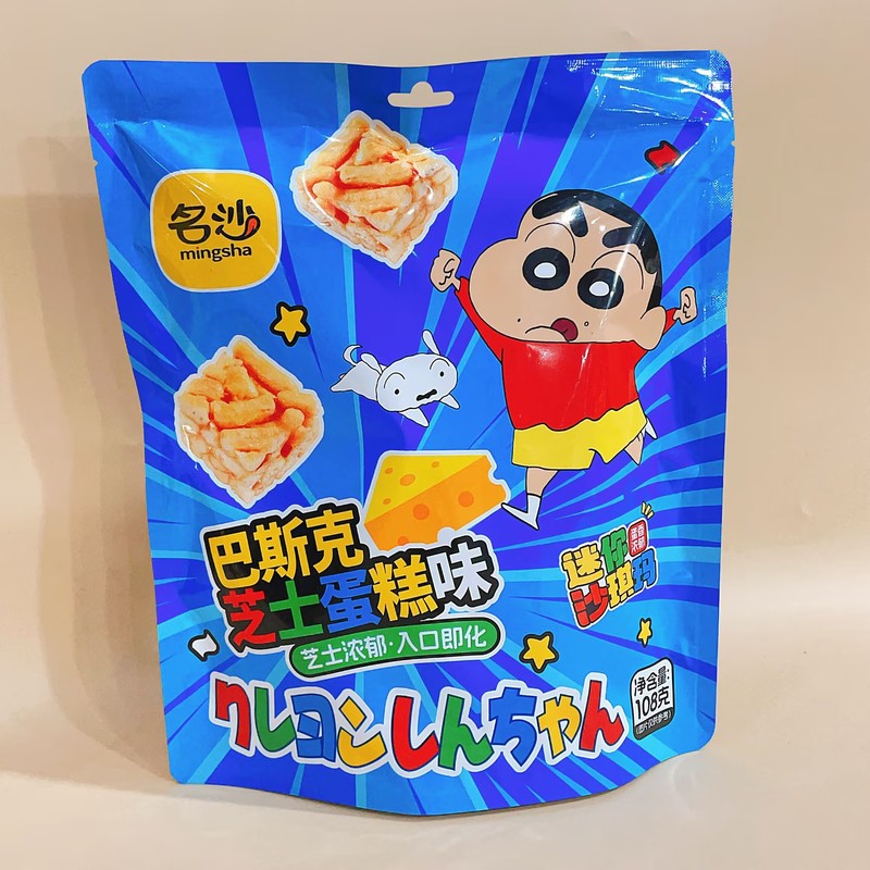 明沙ポテトツイスト トマト味 スパイシーザリガニ味 独立小包装 ネットセレブ 子供の懐かしい食べ物|undefined