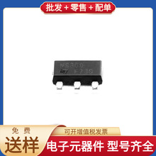STN9360 SOT-223 PNP 600V 500mA ADUM1300ARWZ MCP23S17T-E/SS W