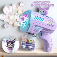 2025新款电动泡泡枪必备多孔全自动儿童玩具男孩女还生日礼物玩具