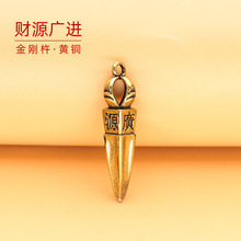 ��������耳׿۴󼪼��~�����ʽ���f�����b�ƷؔԴ�V�M������