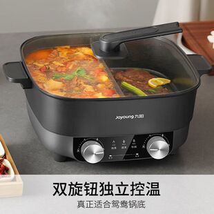 ����x��늻�� 6L 2200W �๦��側�����늳�������x���G106