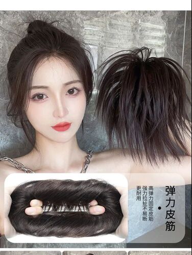 Messy hair band, atmospheric ball hair band, bun wig, hair band, natural braided hair