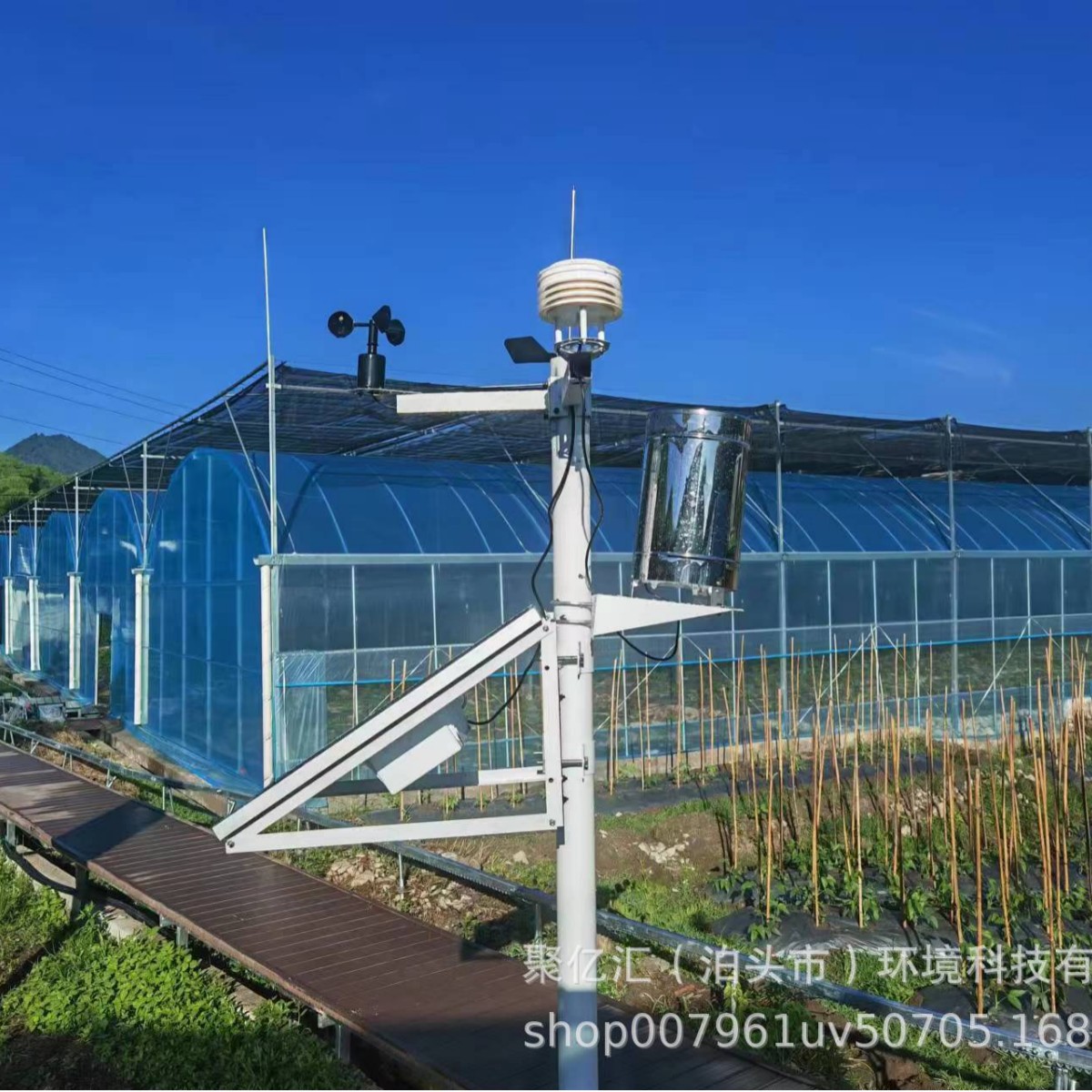 2025-02-06 14:33:03.jpg