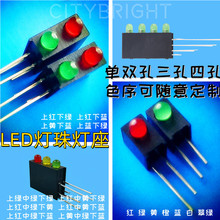 led�������һ�����Ć��p��3mm�t�G�{�S�Ȱ�ɫ�������[�S��ֱ�N]