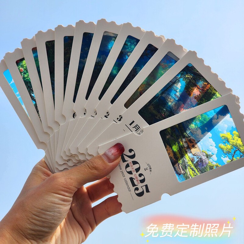 Film Reversal Film Printing, Transparent Cards, Small Cards, Self-Printed Cultural and Creative Greeting Cards, Postcards, Ticket Stubs, Customized Cultural and Creative Gifts