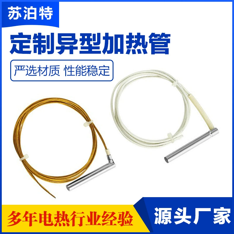 Прямой угол колена миниатюрная электрическая нагревательная трубка из нержавеющей стали одноголовая L-образная нагревательная трубка