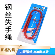 �S�����l䓽zʧ���K��~��������~����ʧ���K�ߏ����տs���~��Ó